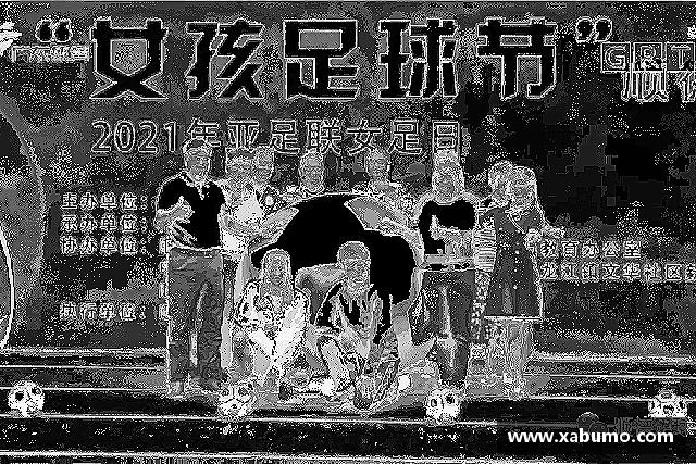 知道k1体育