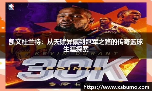 k1体育