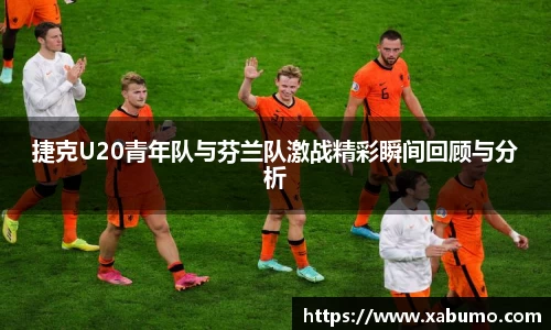 k1体育官方网站